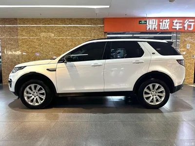 2018 Land Rover Discovery Sport 240PS PURE Edition, фото 4, лот 10328438