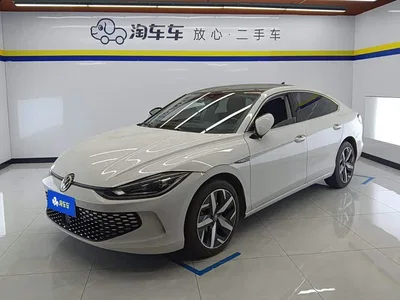 2023 Volkswagen Lamando L 280TSI DSG Cool Edition, фото 1, лот 10261003