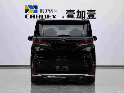 2024 Toyota Vellfire Crown Hybrid 2.5L Executive Premium Edition, фото 4, лот 11518548