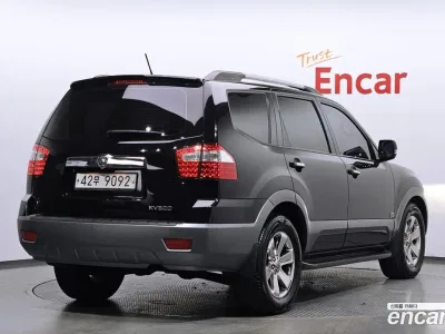 2014 Kia Mohave 4WD KV 300, фото 2, лот 10088763