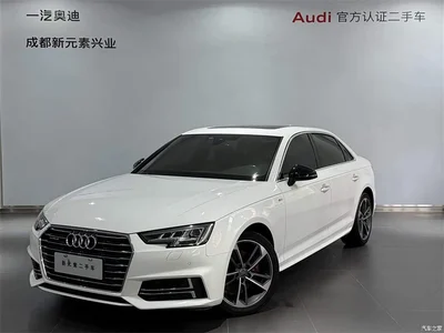2019 Audi A4L 40 TFSI Progressive (China V), фото 1, лот 10403745
