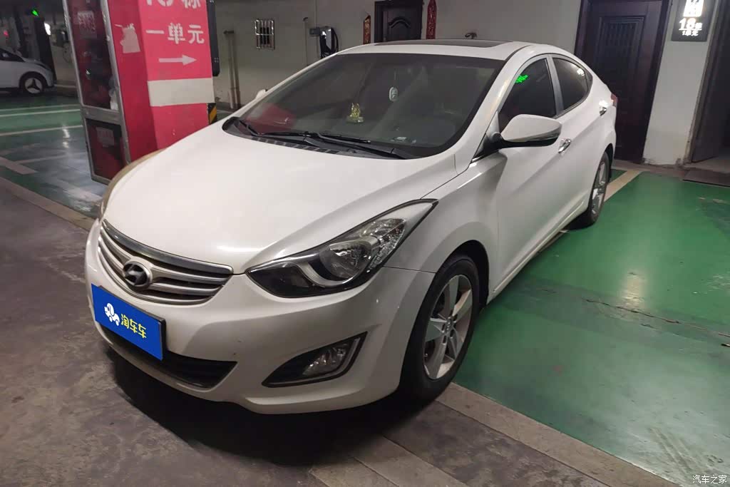 2015 Hyundai Langdong 1.6L Manual Premium, фото 1, лот 11228678