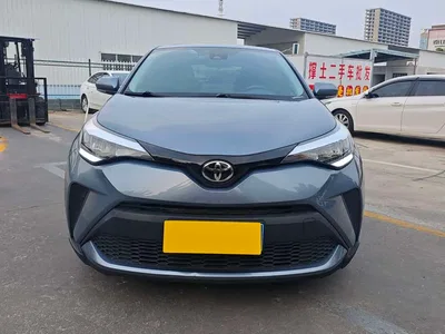 2021 Toyota C-HR 2.0L Luxury Edition, фото 2, лот 10384674