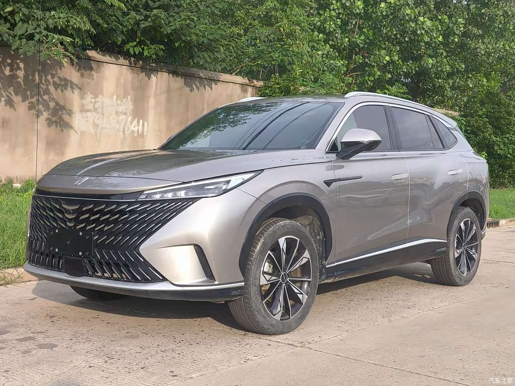 2023 Roewe RX5 PLUS 330TGI Automatic Trend-leading Smart Enjoyment Edition, фото 2, лот 11204044