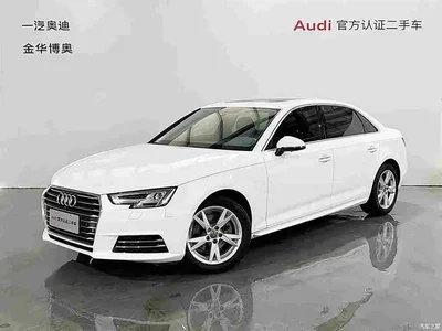 2018 Audi A4L 30th Anniversary 40 TFSI Progressive, фото 1, лот 10236002