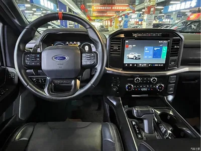 2022 Ford F-150 Raptor 3.5T Raptor, фото 4, лот 10298051