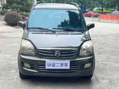2013 Suzuki Beidouxing X5 Luxury 1.4L Standard, фото 2, лот 10314954