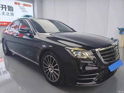2018 Mercedes-Benz S-Class S 320 L, фото 3, лот 10268684