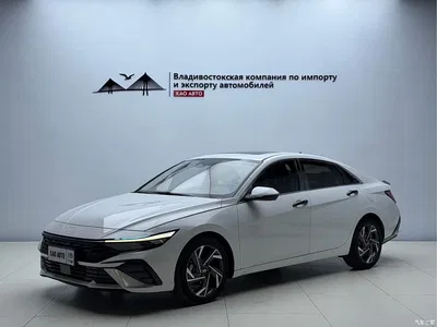 2023 Hyundai Elantra Model 1.5L CVT LUX Premium Edition, фото 1, лот 10369056