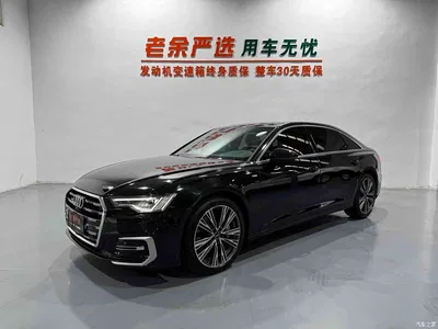 2024 Audi A6L 55 TFSI quattro Exclusive Dynamic, фото 1, лот 10239963