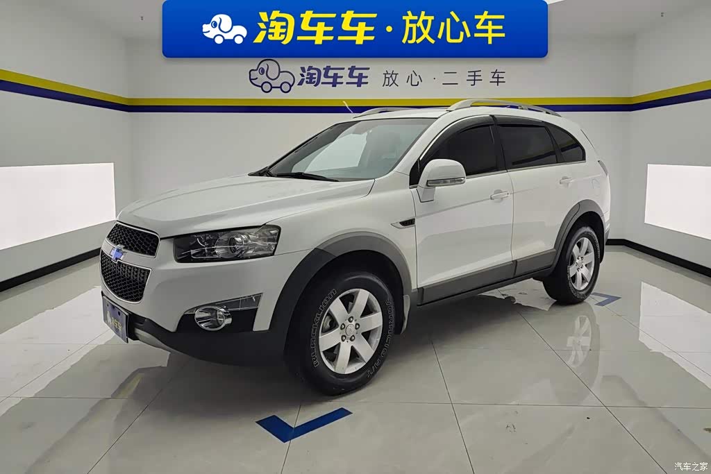 2013 Chevrolet Captiva 2.4L 2WD Urban Edition 7-seater, фото 1, лот 11201533