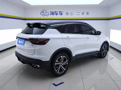 2021 Geely Binyue 1.4T DCT Diamond Edition, фото 3, лот 10465940