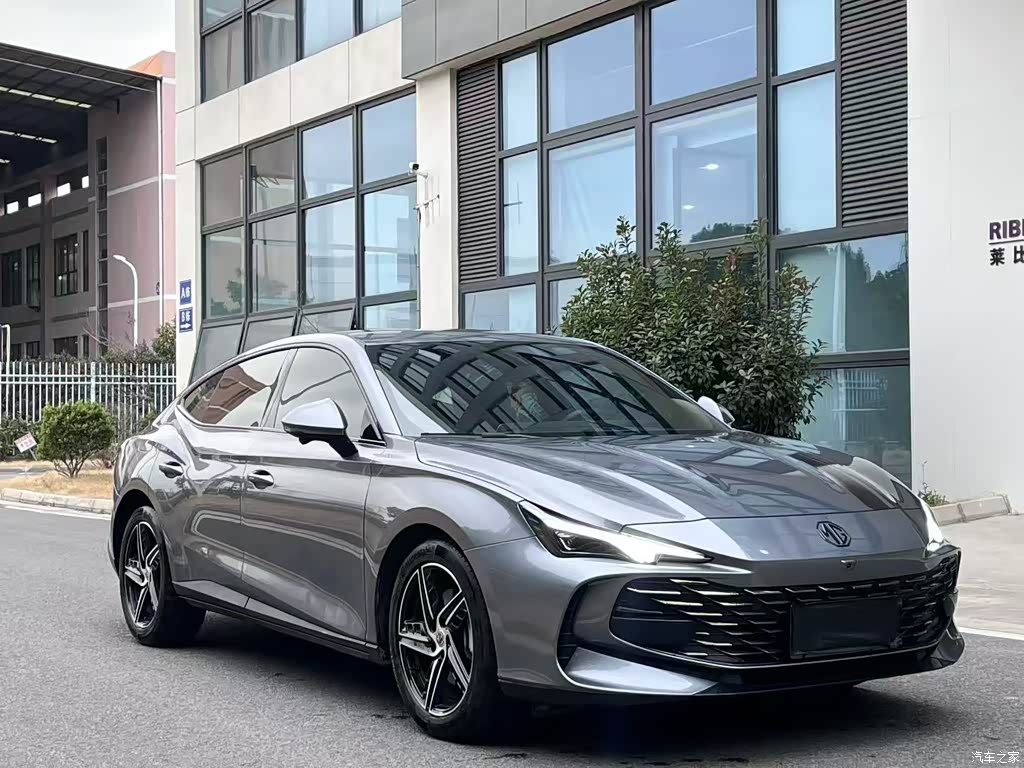 2023 MG MG7 Model 1.5T DCT Ultimate Luxury Edition, фото 2, лот 11195439