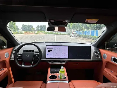 2024 Li Auto Li Xiang L9 Model Ultra, фото 2, лот 10830344