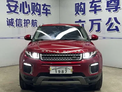 2017 Land Rover Range Rover Evoque 2.0T SE Smart Shine Edition, фото 2, лот 10325529