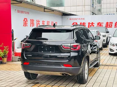 2020 Jeep Compass 220T Automatic Elite Edition, фото 4, лот 10360305