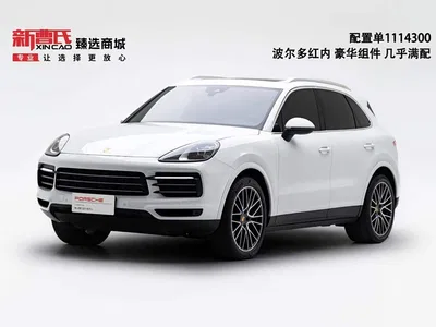 2019 Porsche Cayenne, фото 1, лот 10679351