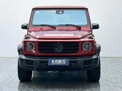 2021 Mercedes-Benz G-Class G 500 Blazing Flame Special Edition, фото 2, лот 10295879