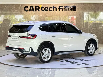 2023 BMW X1 sDrive20Li X Design Package, фото 4, лот 10662284