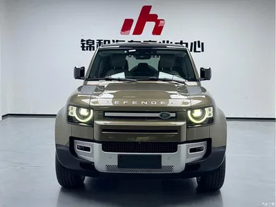 2020 Land Rover Defender Model 110 P400 HSE, фото 3, лот 10335860