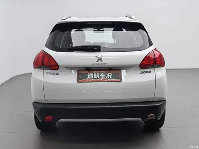2014 Peugeot 2008 1.6L Manual Trend Edition, фото 4, лот 11011394