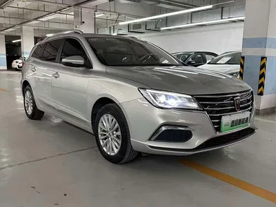 2020 Roewe Ei5 Luxury Edition, фото 2, лот 11546967