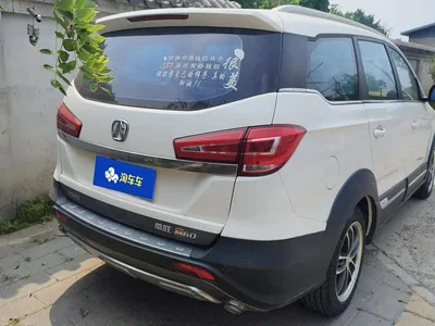 2017 Baic BAW Weiwang M60 1.5L Manual Platinum Edition, фото 3, лот 11150077