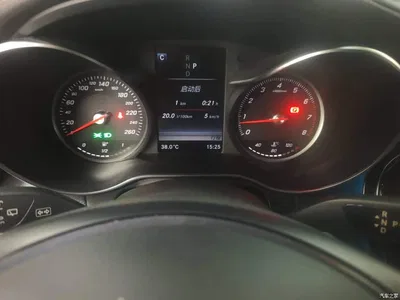 2019 Mercedes-Benz GLC 260 L 4MATIC Luxury, фото 4, лот 10279242