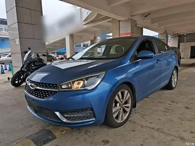 2016 Chery Arrizo 5 1.5L CVT Trend Leader, фото 1, лот 11067813