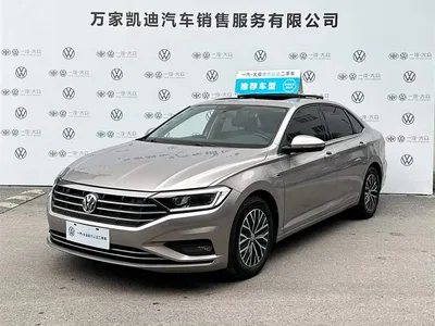 2020 Volkswagen Sagitar 280TSI DSG Comfort China VI, фото 1, лот 10415548