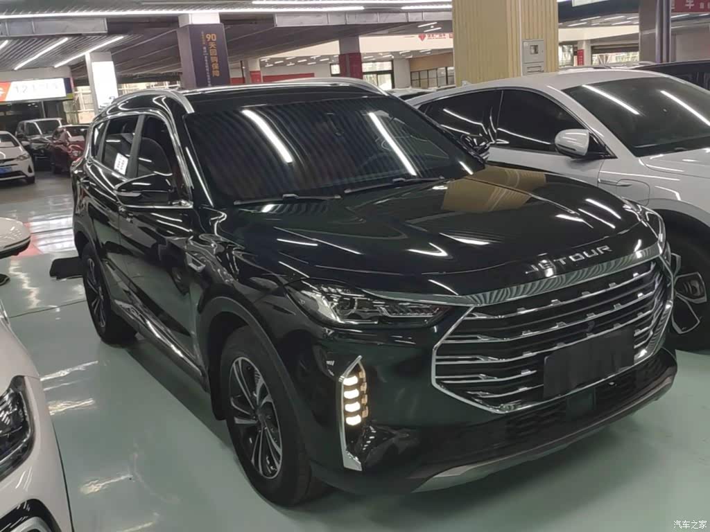 2021 Jetour X70 PLUS 1.5T DCT Mountain 5-Seater, фото 4, лот 11215193