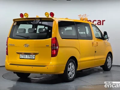2020 Hyundai Starex School Bus, фото 1, лот 10193076