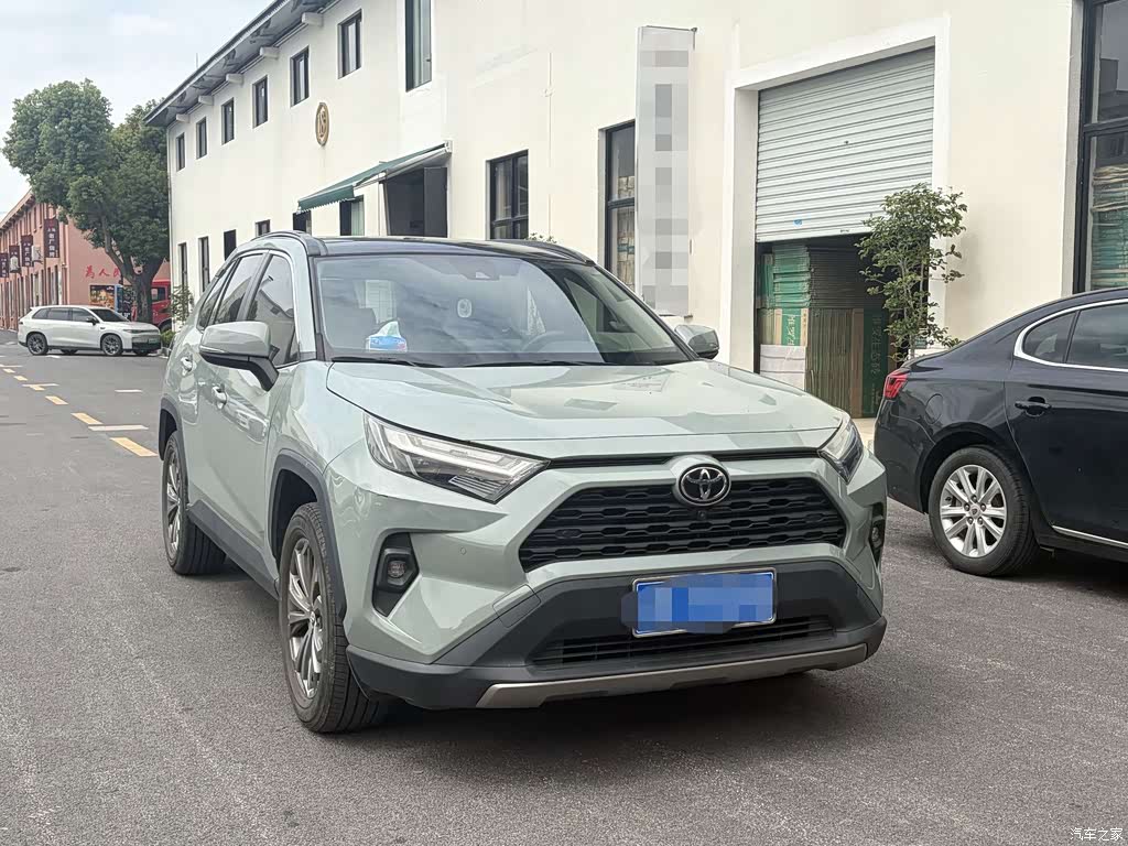 2023 Toyota RAV4 Rongfang 2.0L CVT FWD Style Plus Edition, фото 3, лот 11225758