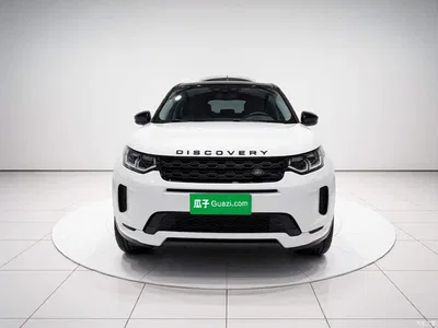 2021 Land Rover Discovery Sport 249PS R-Dynamic S Performance Edition, фото 2, лот 11011374
