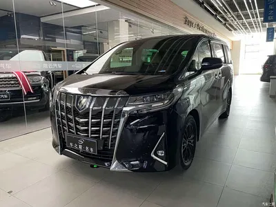 2020 Toyota Alphard Hybrid 2.5L Premium Edition, фото 3, лот 10316157