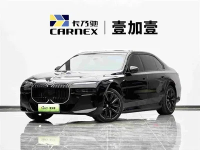2023 BMW i7 eDrive50L Premium M Sport Package, фото 1, лот 11138941