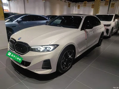 2023 BMW i3 eDrive 40 L Shadowline Package, фото 2, лот 11502361