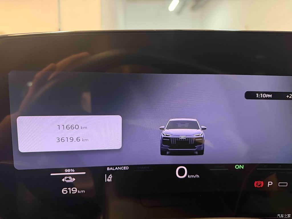 2025 Audi Q6L e-tron Model Pioneer Edition, фото 2, лот 10900037