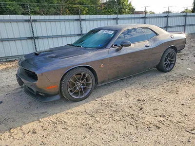 2022 DODGE CHALLENGER R, фото 1, лот 10799553