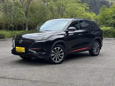 2021 Changan CS75 PLUS 2.0T Automatic Pilot, фото 2, лот 10253046