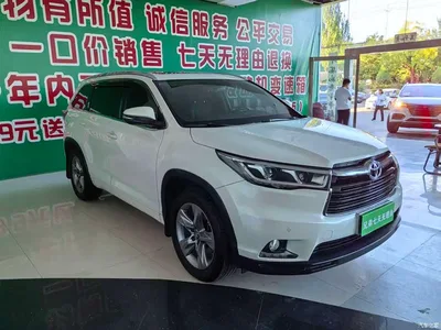 2015 Toyota Highlander 2.0T AWD Luxury Edition 7-seater, фото 2, лот 10887479