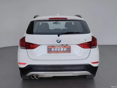 2014 BMW X1 sDrive18i Fashion Edition, фото 4, лот 10466628