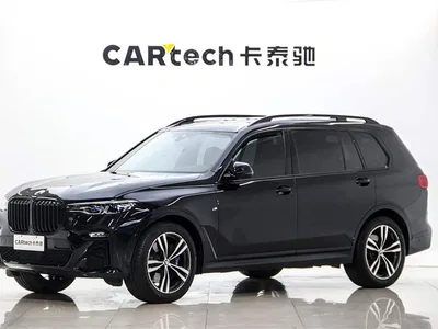 2022 BMW X7 xDrive40i Exclusive M Sport Package, фото 2, лот 10475743