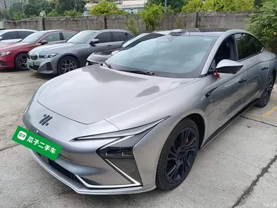 2022 IM Motors IM L7 Pro, фото 2, лот 10827283