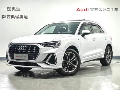 2020 Audi Q3 40 TFSI Fashion Dynamic, фото 1, лот 10236190