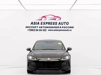 2023 Volkswagen Lamando L 280TSI DSG Cool Edition, фото 2, лот 10432425