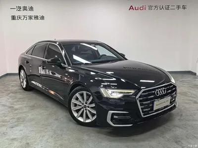 2023 Audi A6L 45 TFSI Premium Selection Dynamic, фото 2, лот 10424769