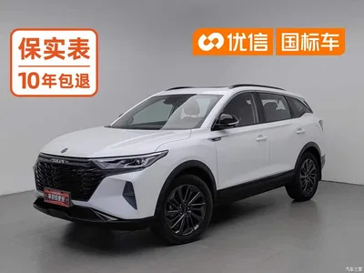 2023 Dongfeng Aeolus Dongfeng Fengshen AX7 Mach Edition 1.5T DCT DF41, фото 1, лот 11104549