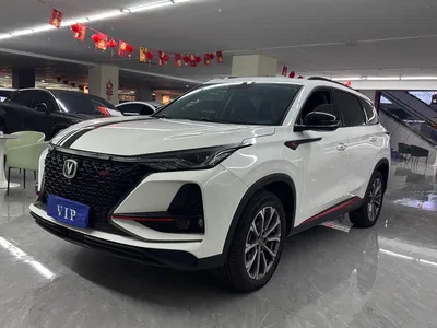 2021 Changan CS75 PLUS 2.0T Automatic Pilot, фото 1, лот 10252152