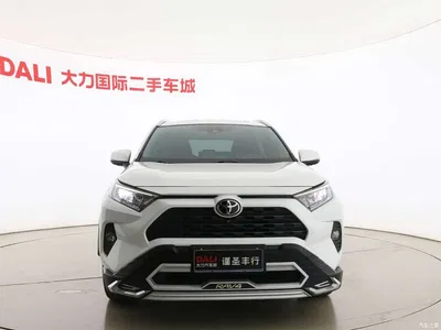 2020 Toyota RAV4 Rongfang 2.0L CVT 2WD Trend Edition, фото 2, лот 10297563